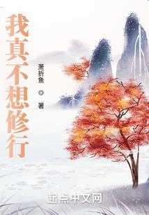 阳历几号生好