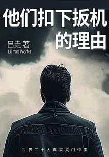 锦岑这个名字寓意好吗