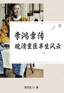 属猪人几月出去最好