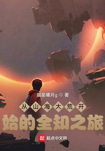 锅庄舞曲命运