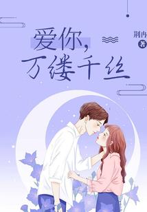 十二星座会说话有气质