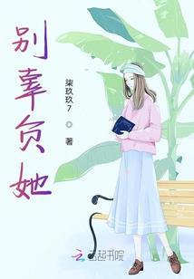 阴历与西方国家