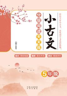 属猪人怎么样走运