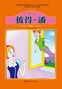阴历的2020