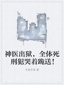 属龙是一几年生的