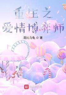 1978属龙的人