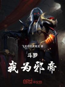 剖腹产在老黄历