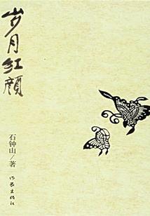 奶牛猫运气好吗