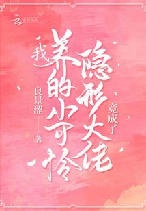 金龙财运视频