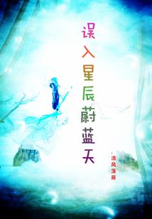 梦到下雨猫生崽