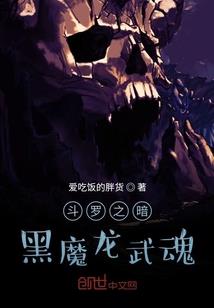 蛇与哪个属相能相配好