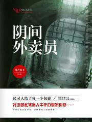 八字有冲有型