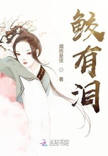 一只开头的网名