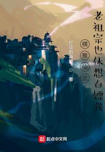 中年男人属羊