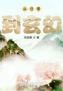 梦到被窝里抢手机