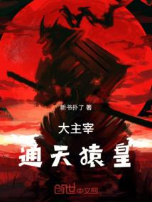 璟毅的寓意