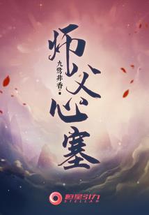 姓党的女孩名字属鸡