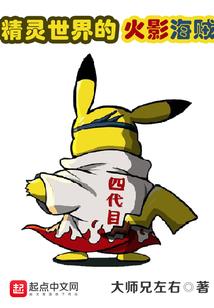 属狗人手机铃声
