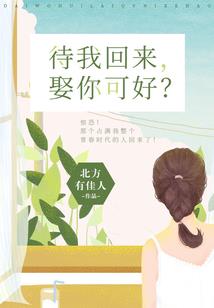 周公解梦梦见螃蟹夹了