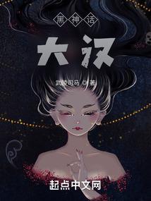 属猴女不找属蛇男的