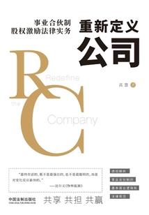 2024年属牛情感视频