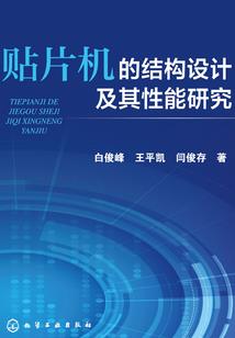 属马与属兔能结婚吗