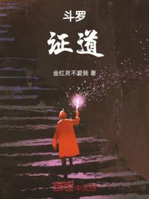 运气与打扮