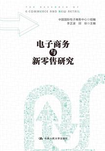 天秤女18运势