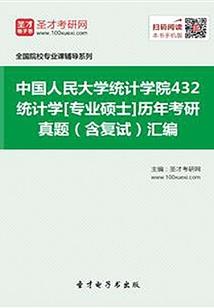 支付宝起名