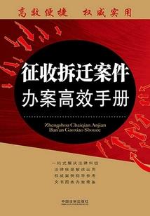 唐朝阴历立春为界
