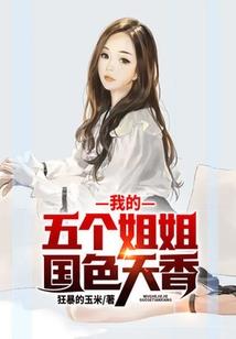 属兔人多么暴躁