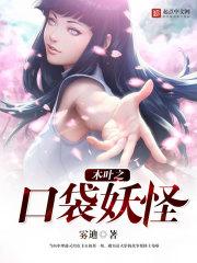 孕妇梦见买绿色手机