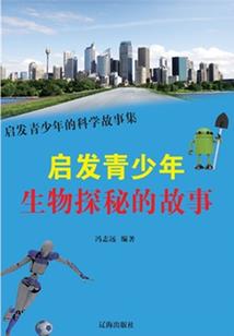 看拇指知财运