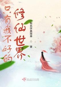 夜奔不复返网名