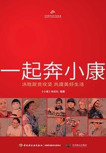 属蛇项链黄金吊坠