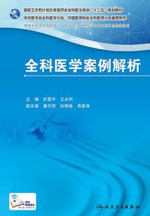 孕妇梦见弟弟欠债