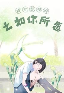 婧萱的含义