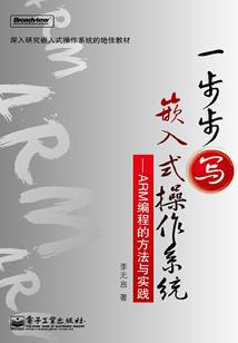 带有田字旁的网名女