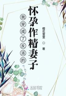 84年的鼠在虎年运气