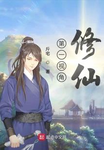 宋美龄生肖是什么星座