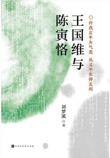 属蛇中秋节的