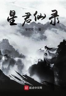 鸢雀的寓意