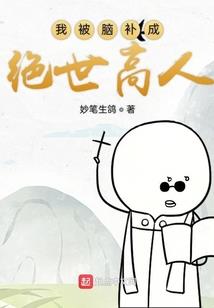 梦到电驴被盗