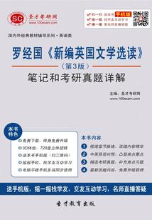 男人怎样才能长胖