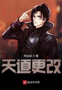 属兔中的水兔