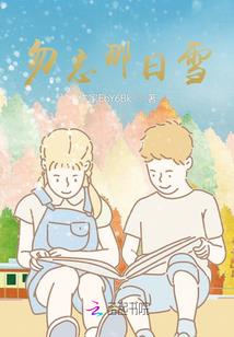 农历10月26阳历