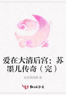 属兔五行属什么木