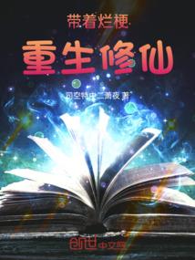 属鼠跟属虎婚姻怎么样