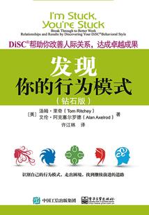 2022属鸡守太岁