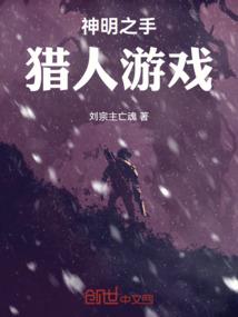 阴历十一月份适合种什么